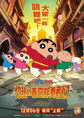 99国产精品自拍