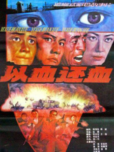 黄色免费网
